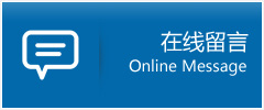 守旺公司